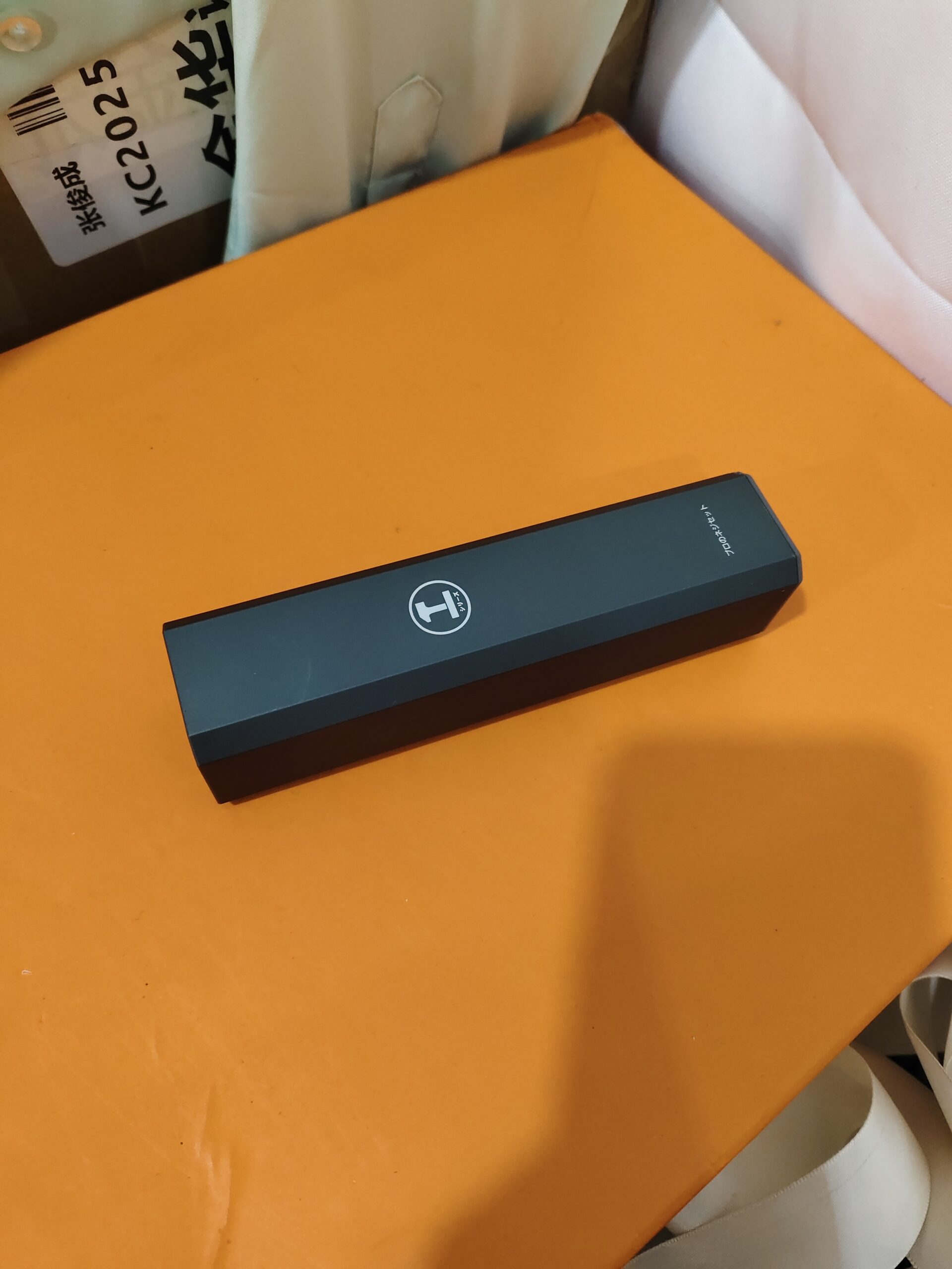 Precision Maintenance Tools For Mobile Phone Notebook Dust Removal And Disassembly Machine - Image 4